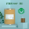 天然無磷超強分散乳化性潔氏擴散劑NNF