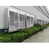 Hot東海大型車間降溫設(shè)備廠家哪家好耀先通風(fēng)降溫設(shè)備品質(zhì)不錯